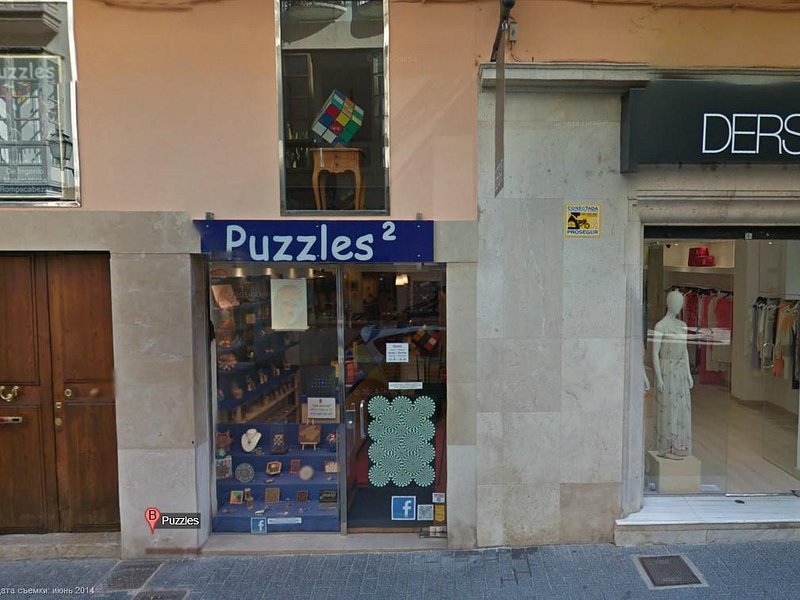 Mallorca Puzzles