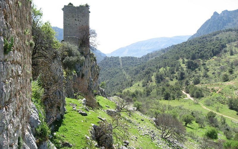 Imagen 1 de Castillo de Otiñar