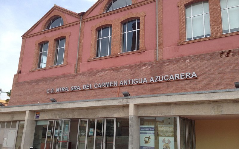 Centro Cultural Nuestra Sra del Carmen Antigua Azucarera