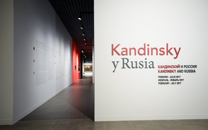 Colección del Museo Ruso