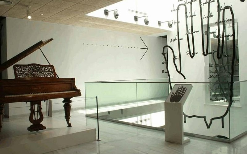 Museo Interactivo de la Musica